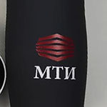 Набор с логотипом МТИ: аккумулятор в виде камня и термокружка SoftTouch