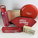 Набор с логотипом Метросеть:бутылка для воды, поясная сумка, фрисби, пенал, деревянные крестики нолики и набор игр 