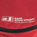 Набор для барбекю с логотипом Home Credit Bank