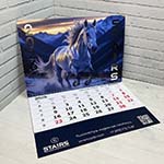 Календарь с логотипом STAIRS