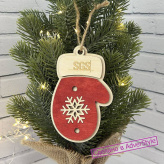 Новогодние подарки 2026