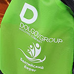 Рюкзак с логотипом Балтийский Берег