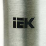 Термосы с логотипом для АЕС