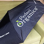 Зонт с логотипом Perfect Organics