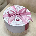 Сладкий подарочный набор с логотипом ВФВ