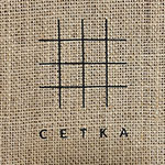 Сумка и штопор с логотипом СЕТКА