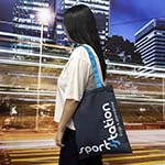 Шоппер с логотипом Sportstation