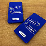 Аккумулятор с логотипом Пакет X5