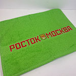 Полотенце с логотипом Росток 
