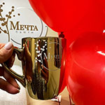 Кружка с логотипом Мечта бьюти