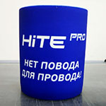 Кружка с логотипом HITE Pro, гравировка