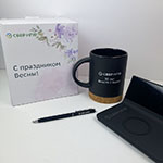 Подарочный набор с логотипом СБЕР НПФ: кружка, зарядная станция с часами, ручка