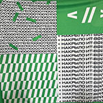 Плед с логотипом Крок