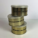 Монпансье с логотипом Прин