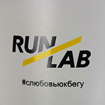 Кружка с логотипом RUN LAB