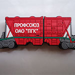 Флешка с логотипом Профсоюз ОАО 