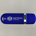 Флешка с логотипом Интекс