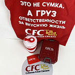 Набор с логотипом CFC: шоппер, ланч-бокс, складкой стакан, коврик для мыши и картхолдер для телефона