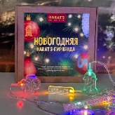 Новогодние подарки 2027