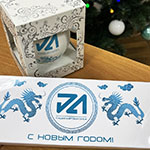 Шоколад и елочный шар с логотипом Радиоавтоматика