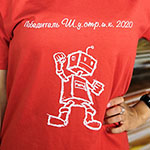 Футболка с логотипом Победитель Шустрик 2020