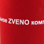 Кружка с логотипом Звено. софт тач