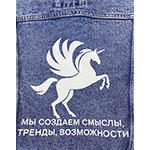 Джинсовая куртка с логотипом X5