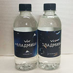 Вода с логотипом Владмива