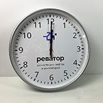 Настенные часы с логотипом Реватор