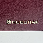 Ежедневник и ручка НОВОПАК