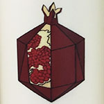 Термокружка Гранат