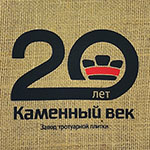 Сумка с логотипом Каменный Век