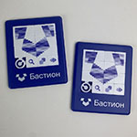 Пятнашки с логотипом Бастион