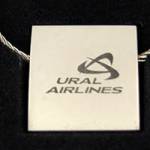 Брелок металлический, логотип Уральские авиалинии