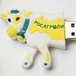 Флешки в корпоративных цветах компании Росагролизинг