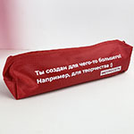 Пенал с логотипом Метросеть