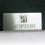 Визитница с логотипом МОРТОН