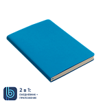 Ежедневник Bplanner. 01 (голубой)