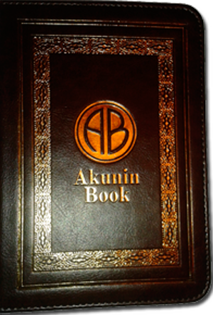 элктронные книги с логотипом
